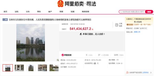 翡翠价格预测,什么是好翡翠-第2张图片-翡翠网 翡翠价格预测,什么是好翡翠-第2张图片-翡翠网