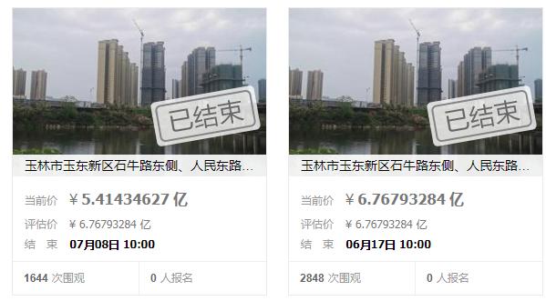 翡翠价格预测,什么是好翡翠-第3张图片-翡翠网 翡翠价格预测,什么是好翡翠-第3张图片-翡翠网