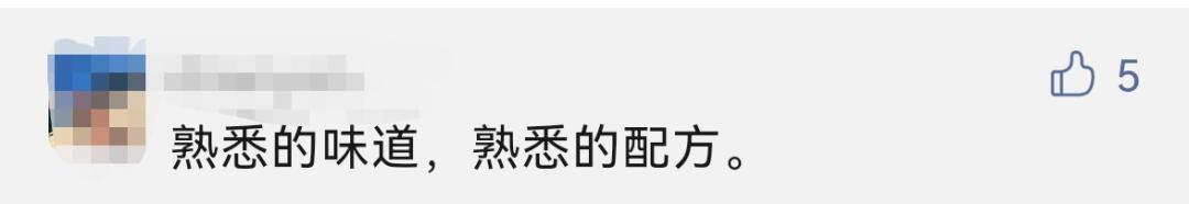 翡翠价格预测,什么是好翡翠-第5张图片-翡翠网 翡翠价格预测,什么是好翡翠-第5张图片-翡翠网