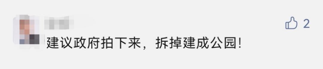 翡翠价格预测,什么是好翡翠-第7张图片-翡翠网 翡翠价格预测,什么是好翡翠-第7张图片-翡翠网