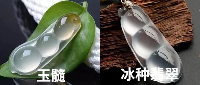 假冰种翡翠图片,2021年缅甸政变翡翠暴涨-第19张图片-翡翠网 假冰种翡翠图片,2021年缅甸政变翡翠暴涨-第19张图片-翡翠网