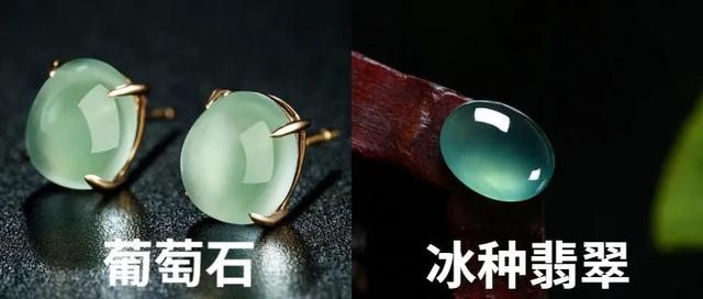 假冰种翡翠图片,2021年缅甸政变翡翠暴涨-第24张图片-翡翠网 假冰种翡翠图片,2021年缅甸政变翡翠暴涨-第24张图片-翡翠网