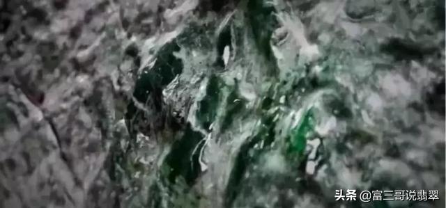 五亿翡翠原石,贵州有翡翠原石吗-第6张图片-翡翠网 五亿翡翠原石,贵州有翡翠原石吗-第6张图片-翡翠网