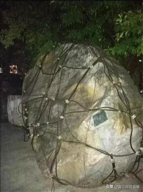 五亿翡翠原石,贵州有翡翠原石吗-第8张图片-翡翠网 五亿翡翠原石,贵州有翡翠原石吗-第8张图片-翡翠网