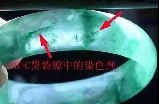 翡翠相关知识爱翡翠知识科普-第10张图片-翡翠网 翡翠相关知识爱翡翠知识科普-第10张图片-翡翠网