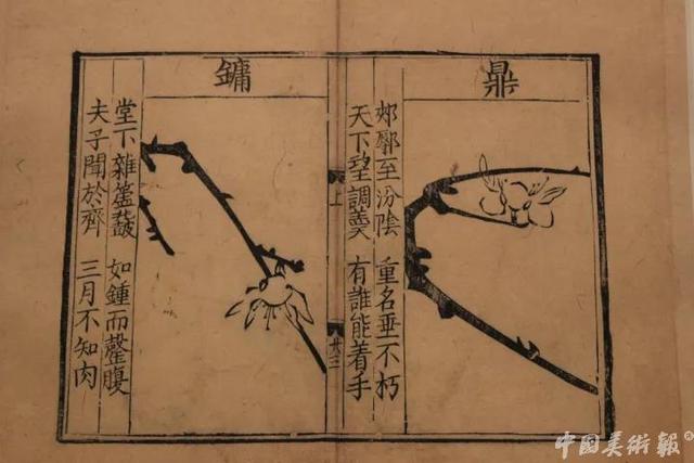 包含开木那杨梅沙翡翠原石的词条-第13张图片-翡翠网 包含开木那杨梅沙翡翠原石的词条-第13张图片-翡翠网