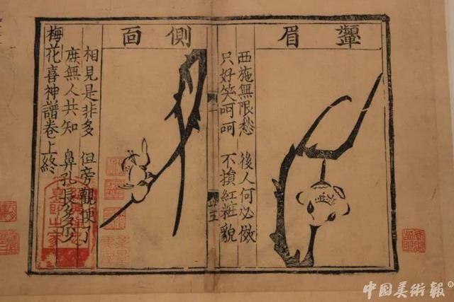 包含开木那杨梅沙翡翠原石的词条-第14张图片-翡翠网 包含开木那杨梅沙翡翠原石的词条-第14张图片-翡翠网