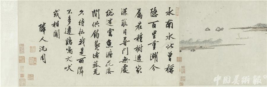 包含开木那杨梅沙翡翠原石的词条-第20张图片-翡翠网 包含开木那杨梅沙翡翠原石的词条-第20张图片-翡翠网