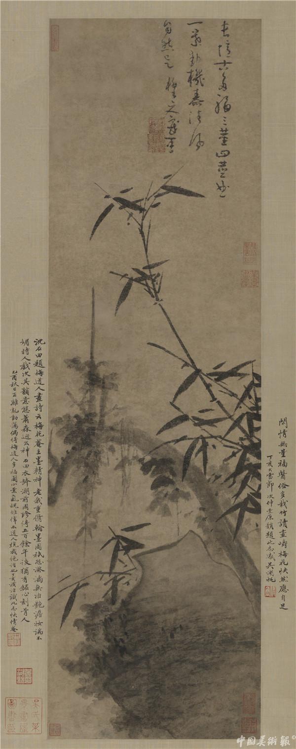 包含开木那杨梅沙翡翠原石的词条-第21张图片-翡翠网 包含开木那杨梅沙翡翠原石的词条-第21张图片-翡翠网