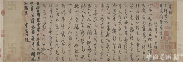 包含开木那杨梅沙翡翠原石的词条-第22张图片-翡翠网 包含开木那杨梅沙翡翠原石的词条-第22张图片-翡翠网