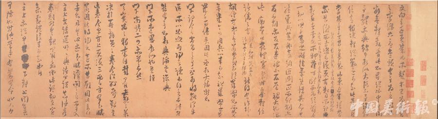 包含开木那杨梅沙翡翠原石的词条-第23张图片-翡翠网 包含开木那杨梅沙翡翠原石的词条-第23张图片-翡翠网