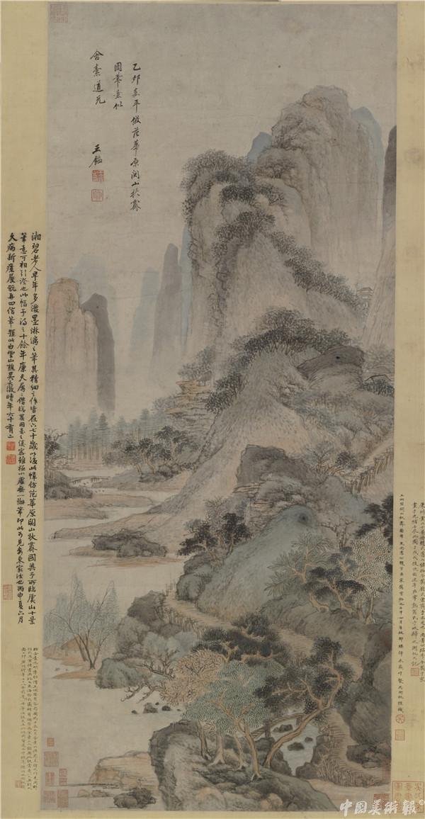 包含开木那杨梅沙翡翠原石的词条-第25张图片-翡翠网 包含开木那杨梅沙翡翠原石的词条-第25张图片-翡翠网