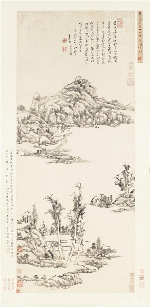 包含开木那杨梅沙翡翠原石的词条-第27张图片-翡翠网 包含开木那杨梅沙翡翠原石的词条-第27张图片-翡翠网