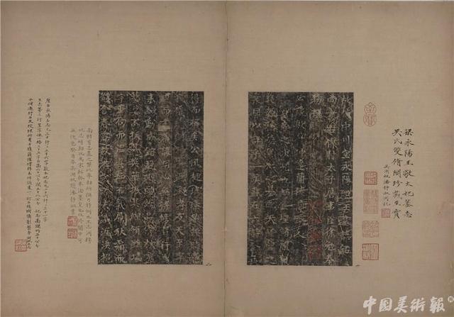 包含开木那杨梅沙翡翠原石的词条-第29张图片-翡翠网 包含开木那杨梅沙翡翠原石的词条-第29张图片-翡翠网