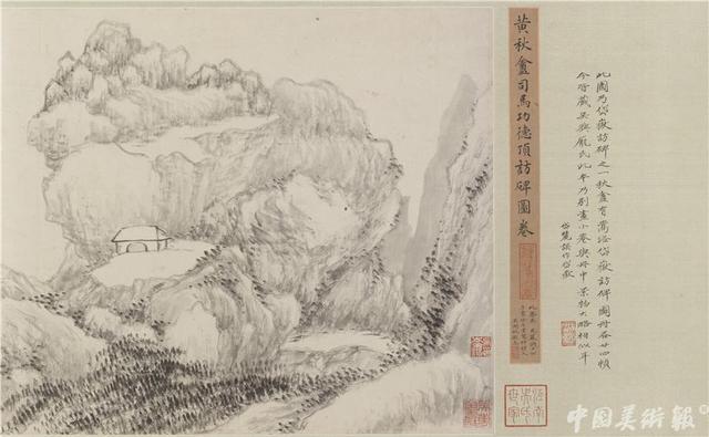 包含开木那杨梅沙翡翠原石的词条-第31张图片-翡翠网 包含开木那杨梅沙翡翠原石的词条-第31张图片-翡翠网