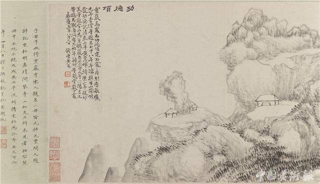 包含开木那杨梅沙翡翠原石的词条-第32张图片-翡翠网 包含开木那杨梅沙翡翠原石的词条-第32张图片-翡翠网