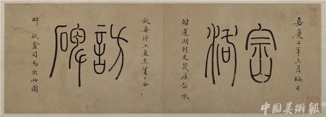 包含开木那杨梅沙翡翠原石的词条-第33张图片-翡翠网 包含开木那杨梅沙翡翠原石的词条-第33张图片-翡翠网