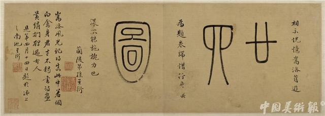 包含开木那杨梅沙翡翠原石的词条-第35张图片-翡翠网 包含开木那杨梅沙翡翠原石的词条-第35张图片-翡翠网