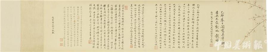 包含开木那杨梅沙翡翠原石的词条-第53张图片-翡翠网 包含开木那杨梅沙翡翠原石的词条-第53张图片-翡翠网