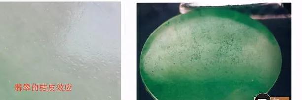 学翡翠知识视频,翡翠知识讲座视频-第1张图片-翡翠网 学翡翠知识视频,翡翠知识讲座视频-第1张图片-翡翠网