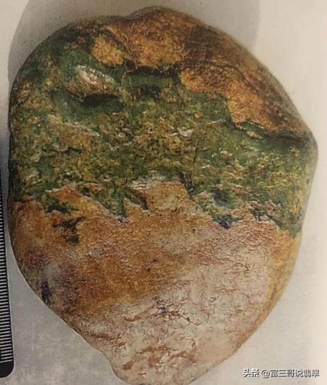 翡翠原石作假图解翡翠原石手法大全-第5张图片-翡翠网 翡翠原石作假图解翡翠原石手法大全-第5张图片-翡翠网