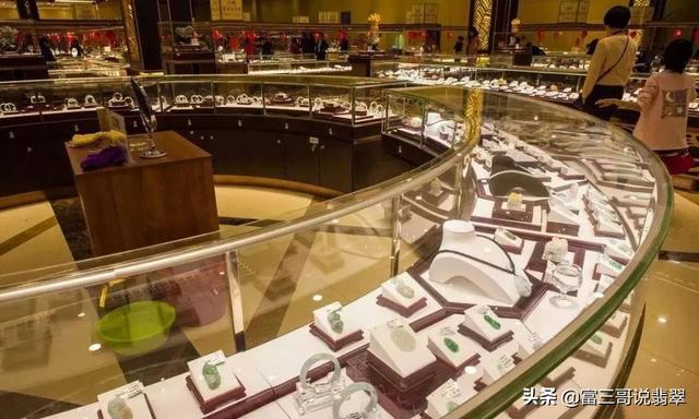 电视广告真假翡翠知识,100条电视广告-第23张图片-翡翠网 电视广告真假翡翠知识,100条电视广告-第23张图片-翡翠网