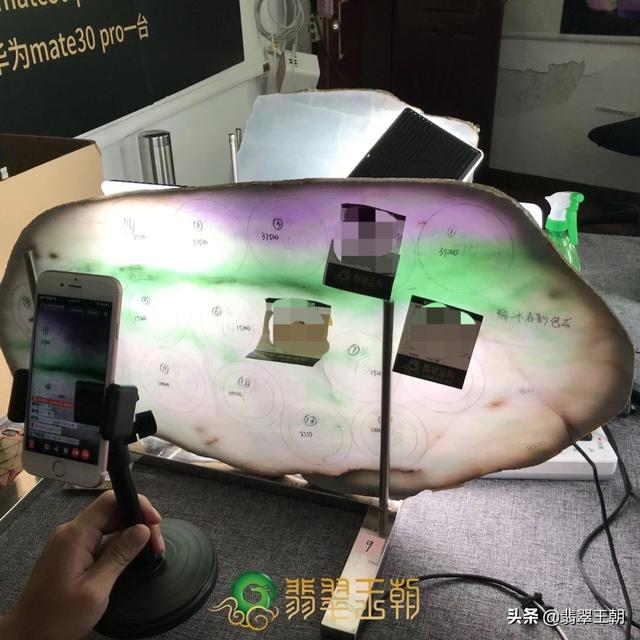 翡翠旗原石视频翡翠抛光视频-第2张图片-翡翠网 翡翠旗原石视频翡翠抛光视频-第2张图片-翡翠网