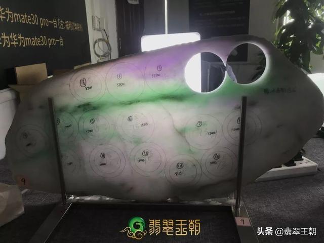 翡翠旗原石视频翡翠抛光视频-第10张图片-翡翠网 翡翠旗原石视频翡翠抛光视频-第10张图片-翡翠网