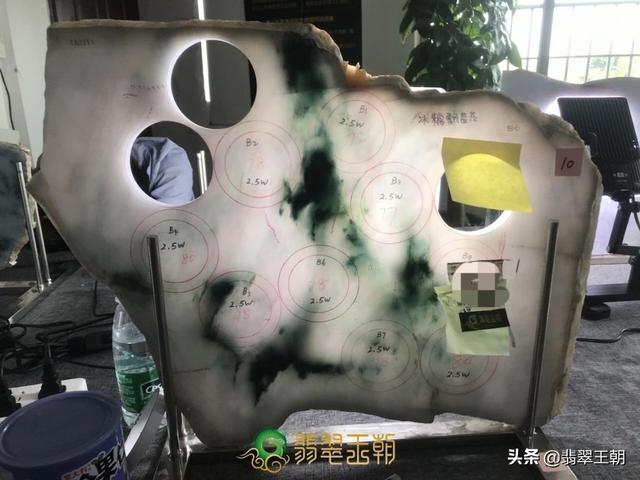 翡翠旗原石视频翡翠抛光视频-第11张图片-翡翠网 翡翠旗原石视频翡翠抛光视频-第11张图片-翡翠网