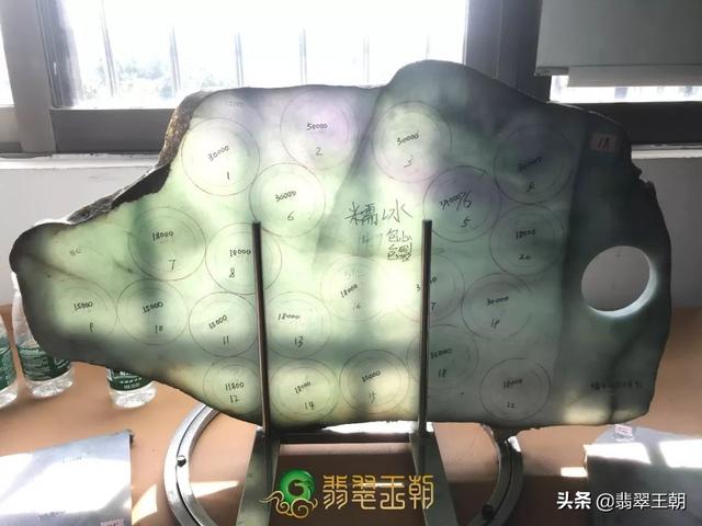 翡翠旗原石视频翡翠抛光视频-第12张图片-翡翠网 翡翠旗原石视频翡翠抛光视频-第12张图片-翡翠网