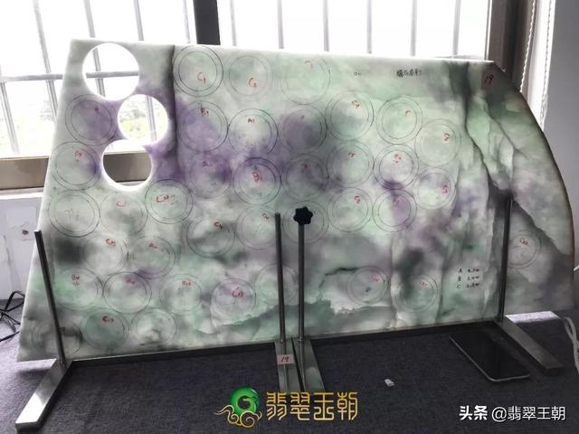 翡翠旗原石视频翡翠抛光视频-第14张图片-翡翠网 翡翠旗原石视频翡翠抛光视频-第14张图片-翡翠网