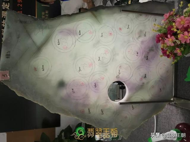 翡翠旗原石视频翡翠抛光视频-第17张图片-翡翠网 翡翠旗原石视频翡翠抛光视频-第17张图片-翡翠网