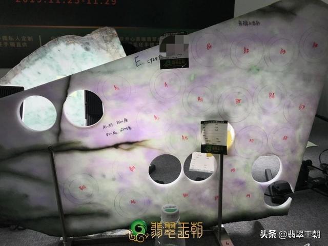 翡翠旗原石视频翡翠抛光视频-第20张图片-翡翠网 翡翠旗原石视频翡翠抛光视频-第20张图片-翡翠网