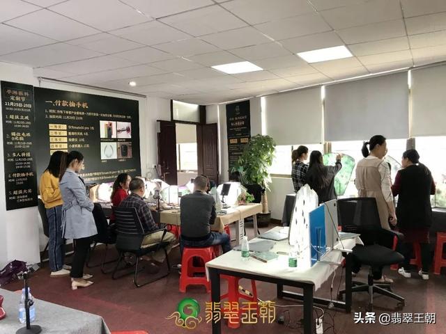 翡翠旗原石视频翡翠抛光视频-第24张图片-翡翠网 翡翠旗原石视频翡翠抛光视频-第24张图片-翡翠网
