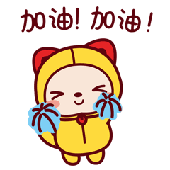 魔翡翠知识竞赛魔翡翠国语下载-第2张图片-翡翠网 魔翡翠知识竞赛魔翡翠国语下载-第2张图片-翡翠网