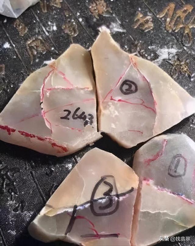 翡翠切割一般都是什么样子的翡翠原石切开后-第4张图片-翡翠网 翡翠切割一般都是什么样子的翡翠原石切开后-第4张图片-翡翠网