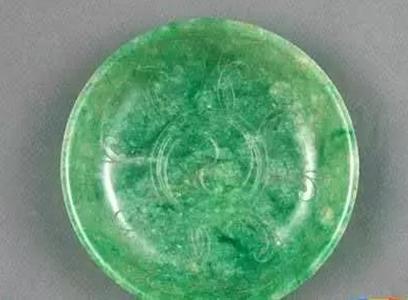 翡翠杯子价格,思宝保温杯价格-第10张图片-翡翠网 翡翠杯子价格,思宝保温杯价格-第10张图片-翡翠网