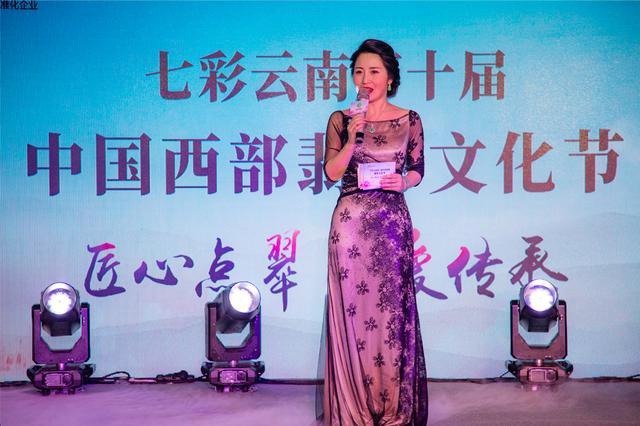 七彩云南玉器是真的吗七彩云南手镯是翡翠么-第18张图片-翡翠网 七彩云南玉器是真的吗七彩云南手镯是翡翠么-第18张图片-翡翠网