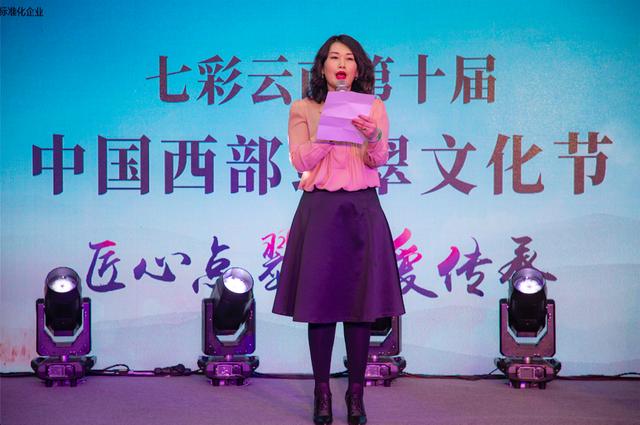 七彩云南玉器是真的吗七彩云南手镯是翡翠么-第19张图片-翡翠网 七彩云南玉器是真的吗七彩云南手镯是翡翠么-第19张图片-翡翠网