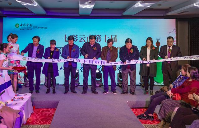 七彩云南玉器是真的吗七彩云南手镯是翡翠么-第24张图片-翡翠网 七彩云南玉器是真的吗七彩云南手镯是翡翠么-第24张图片-翡翠网