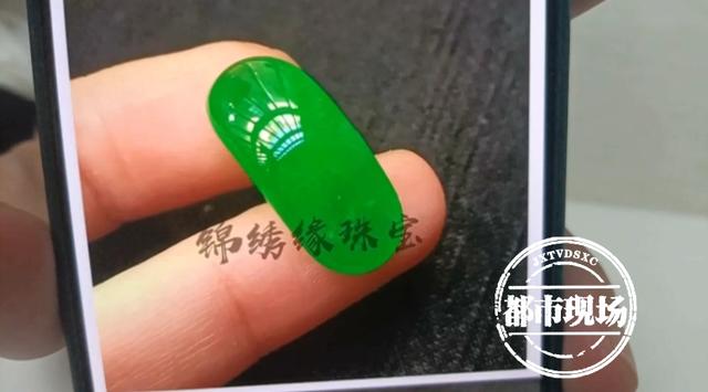 线上买翡翠手镯费用什么是冰种翡翠-第6张图片-翡翠网 线上买翡翠手镯费用什么是冰种翡翠-第6张图片-翡翠网