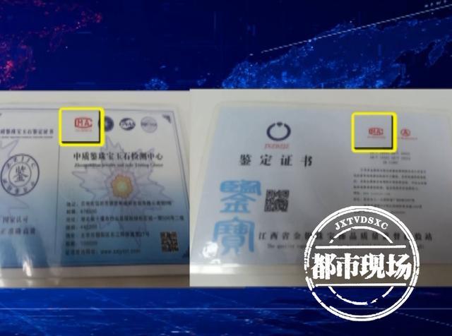 线上买翡翠手镯费用什么是冰种翡翠-第7张图片-翡翠网 线上买翡翠手镯费用什么是冰种翡翠-第7张图片-翡翠网