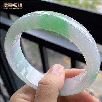 冰种飘阳绿翡翠手镯价格,冰种绿翡翠手镯价格-第1张图片-翡翠网 冰种飘阳绿翡翠手镯价格,冰种绿翡翠手镯价格-第1张图片-翡翠网
