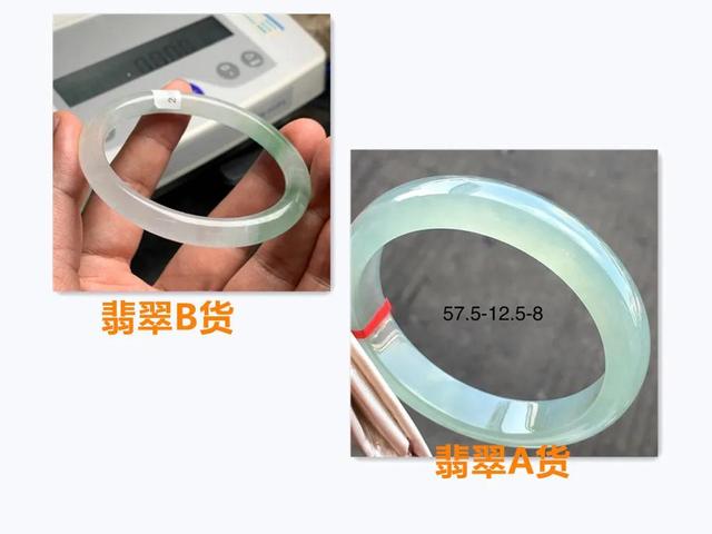 翡翠b货知识,翡翠a货b货-第3张图片-翡翠网 翡翠b货知识,翡翠a货b货-第3张图片-翡翠网