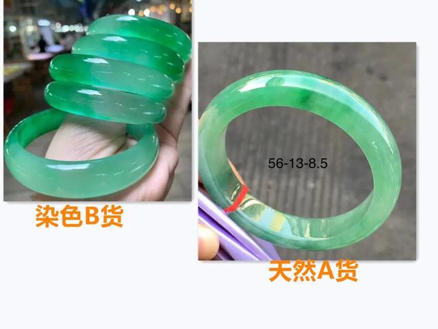 翡翠b货知识,翡翠a货b货-第4张图片-翡翠网 翡翠b货知识,翡翠a货b货-第4张图片-翡翠网