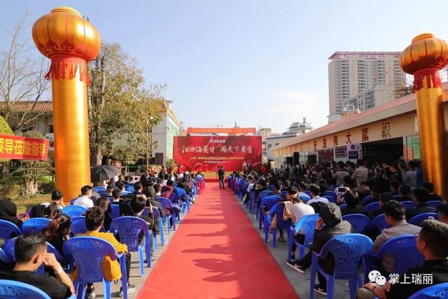 淘宝翡翠a货是真的吗,淘宝翡翠原石哪家靠谱-第1张图片-翡翠网 淘宝翡翠a货是真的吗,淘宝翡翠原石哪家靠谱-第1张图片-翡翠网