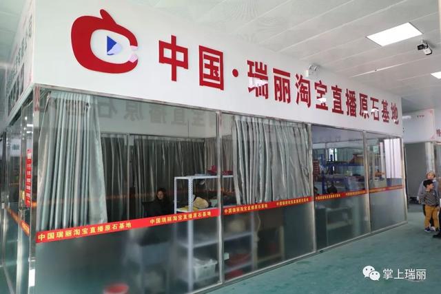 淘宝翡翠a货是真的吗,淘宝翡翠原石哪家靠谱-第2张图片-翡翠网 淘宝翡翠a货是真的吗,淘宝翡翠原石哪家靠谱-第2张图片-翡翠网