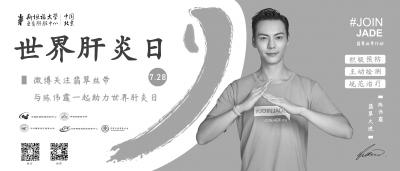 翡翠知识偶像梦幻偶像梦幻祭2偶像原石-第1张图片-翡翠网 翡翠知识偶像梦幻偶像梦幻祭2偶像原石-第1张图片-翡翠网