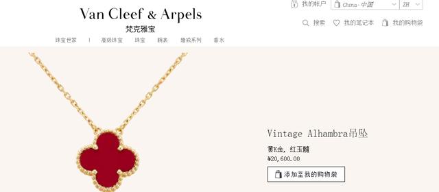 玉手镯一般多少钱翡翠玉髓手镯一般价格是多少-第1张图片-翡翠网 玉手镯一般多少钱翡翠玉髓手镯一般价格是多少-第1张图片-翡翠网