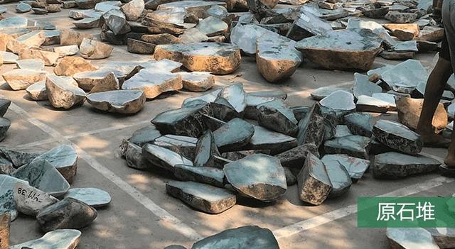 包含收购翡翠原石免费鉴定一手货源的词条-第3张图片-翡翠网 包含收购翡翠原石免费鉴定一手货源的词条-第3张图片-翡翠网